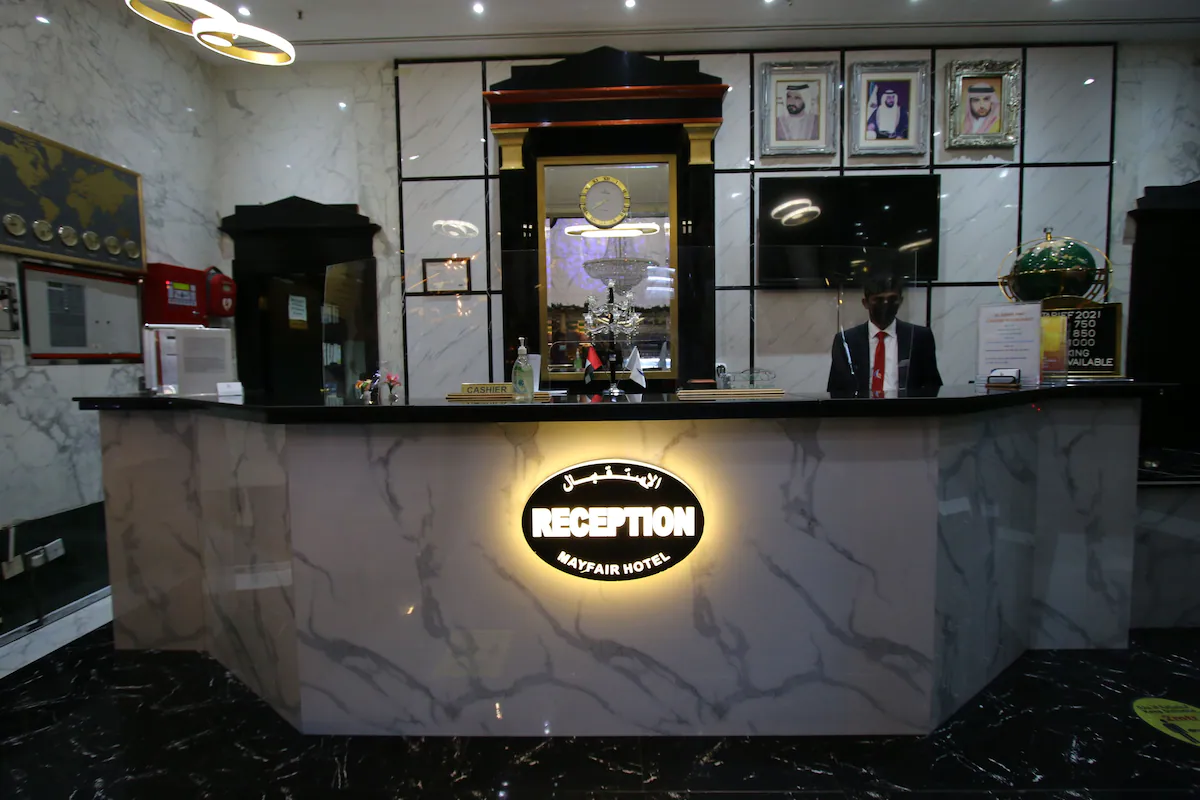 لابی و پذیرش هتل میفر دبی